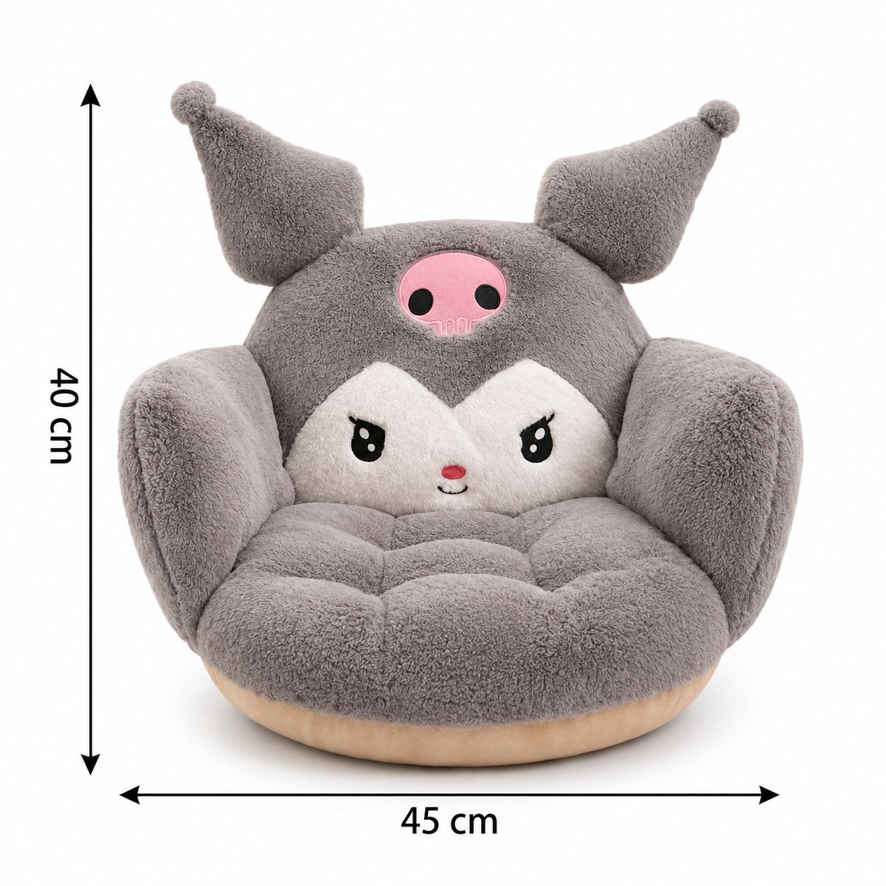 Pouf fauteuil mignon