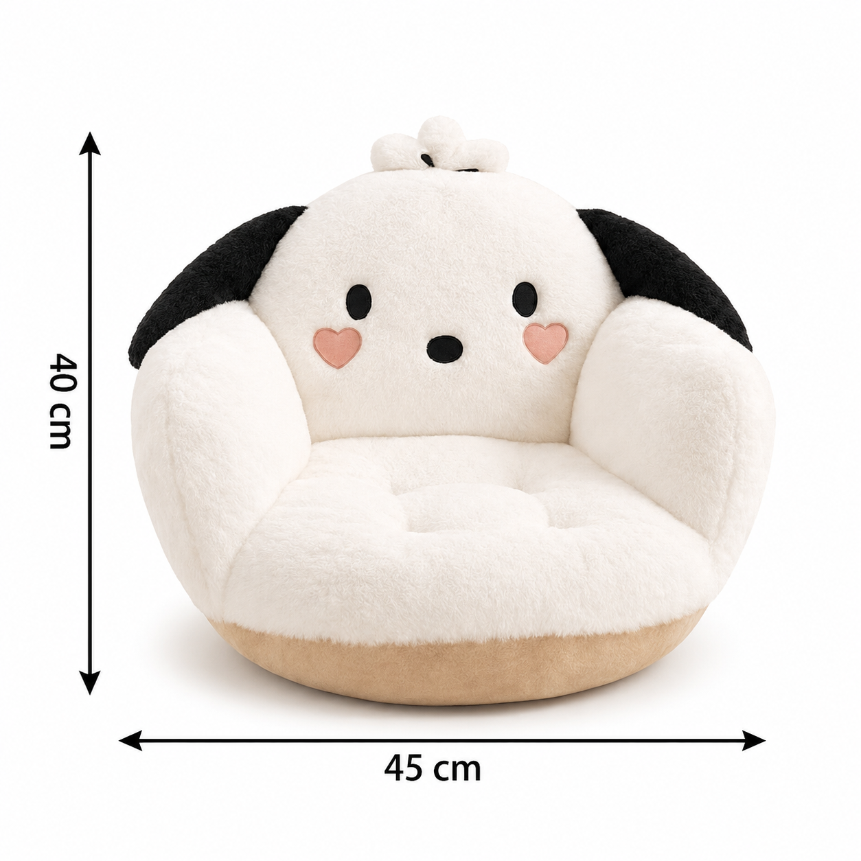 Pouf chien pour enfant